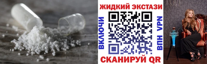 Бутират оксана  mega ONION  Малоархангельск 