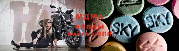 мдпв Алексеевка