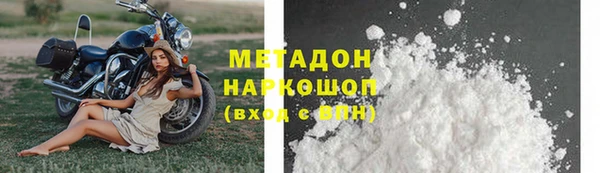 дурь Алзамай