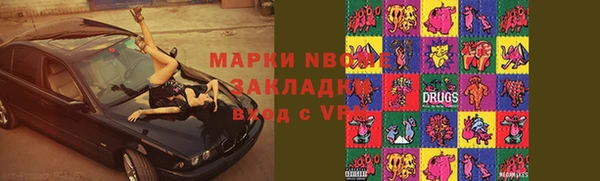 мдпв Алексеевка