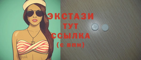 дурь Алзамай