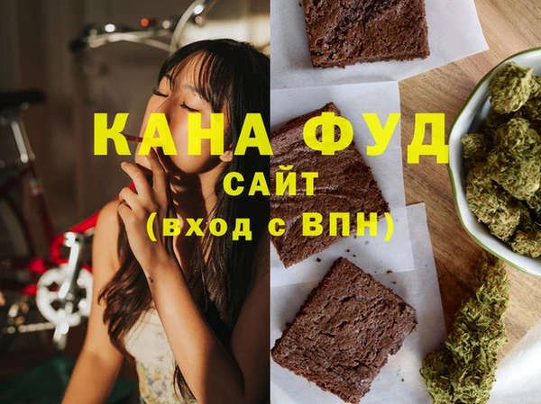 дурь Алзамай