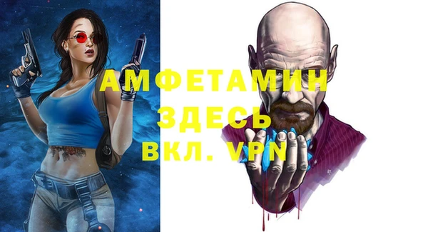 MESCALINE Алексин